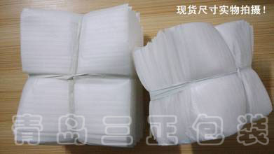 青岛珍珠棉袋子，青岛EPE珍珠棉
