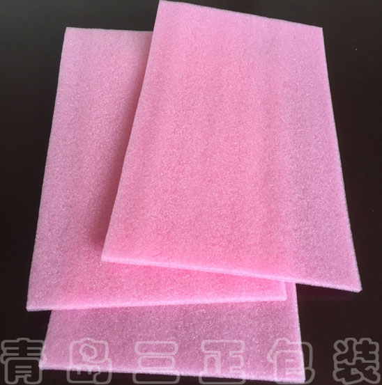青岛珍珠棉定位包装，青岛珍珠棉，青岛EPE
